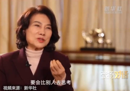 董明珠談選擇大城市還是家鄉(xiāng)：不要強(qiáng)求一種模式