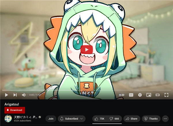 Vtuber因直播《霍格沃茨之遺》被騷擾 宣布畢業(yè)