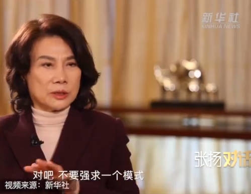 董明珠談選擇大城市還是家鄉(xiāng)：不要強(qiáng)求一種模式