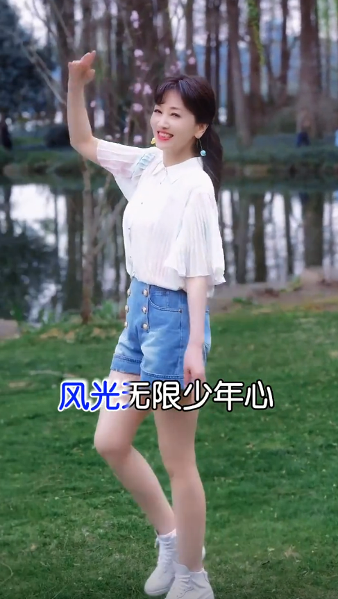 70歲趙雅芝踏青 短褲白衫引網(wǎng)友驚嘆：真不老女神
