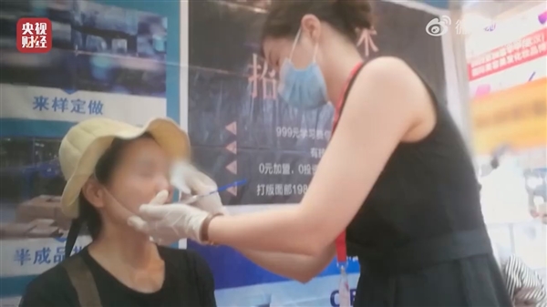 央視315曝光不可注射的美容針：10倍利潤 或致毀容