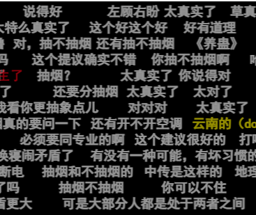 一條噴學(xué)校和老師的視頻：播放量800多萬 老師都點(diǎn)贊