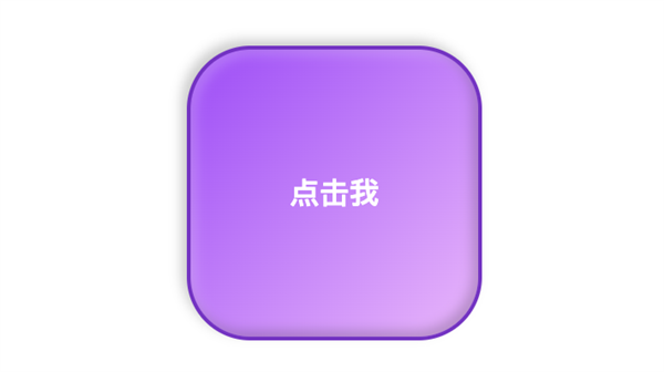 體驗(yàn)完百度的文心一言 我只能說(shuō)：它膽子夠大！