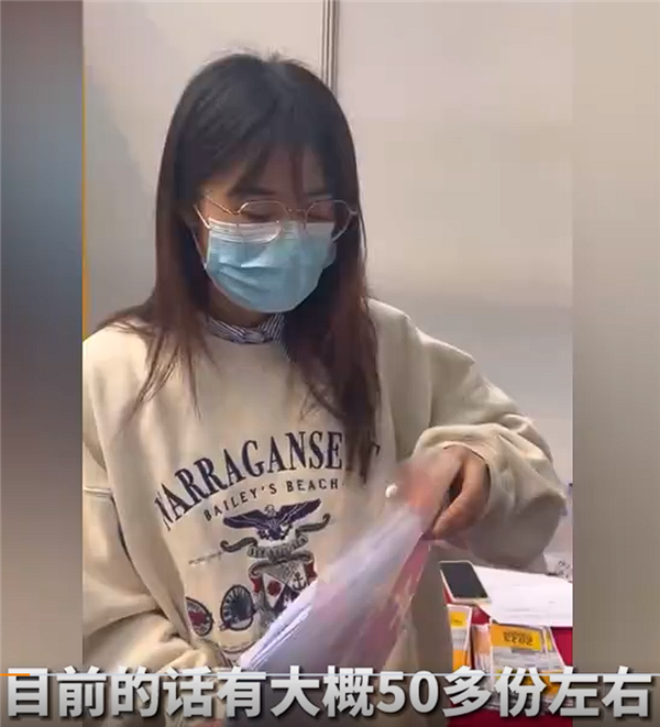 超市6500元招聘引學生排隊投簡歷 負責人：已收到五十多份