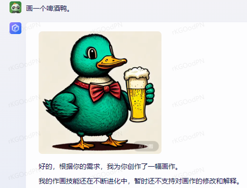 百度AI畫出的中國菜越看越瘆人：魚香肉絲都變異了
