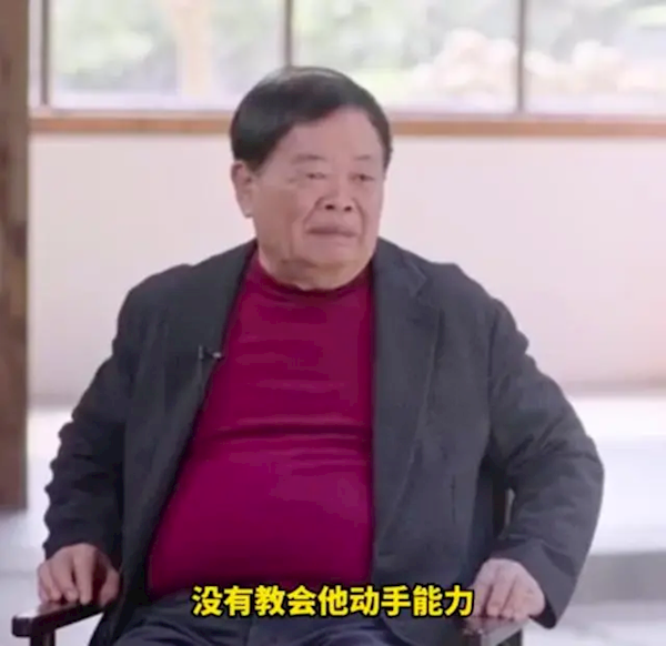 捐100億元建世界一流名校 曹德旺：大學(xué)沒有教會年輕人動手能力
