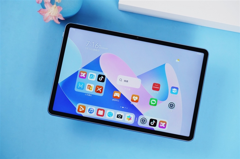 華為MatePad 11英寸 2023款評(píng)測(cè)：無紙化學(xué)習(xí)新體驗(yàn)來了