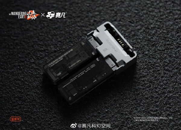 眾籌1億的《流浪地球2》周邊偷工減料翻車 現(xiàn)已改回 導(dǎo)演郭帆表態(tài)