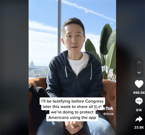 TikTok的聽證會上：美國眾議員就像“險惡無能的復(fù)讀機”