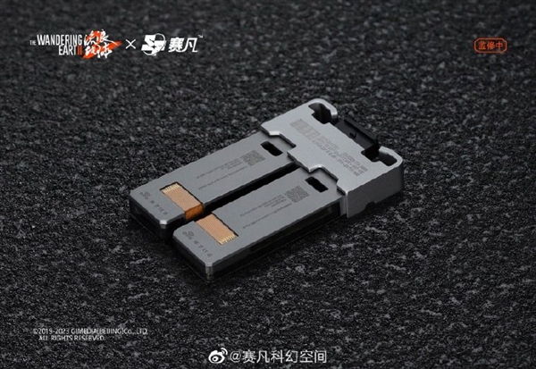 眾籌1億的《流浪地球2》周邊偷工減料翻車 現(xiàn)已改回 導(dǎo)演郭帆表態(tài)