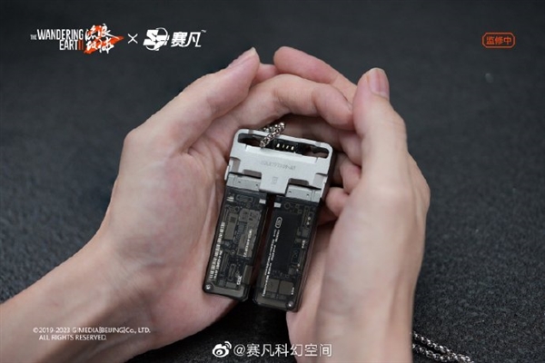 眾籌1億的《流浪地球2》周邊偷工減料翻車 現(xiàn)已改回 導(dǎo)演郭帆表態(tài)