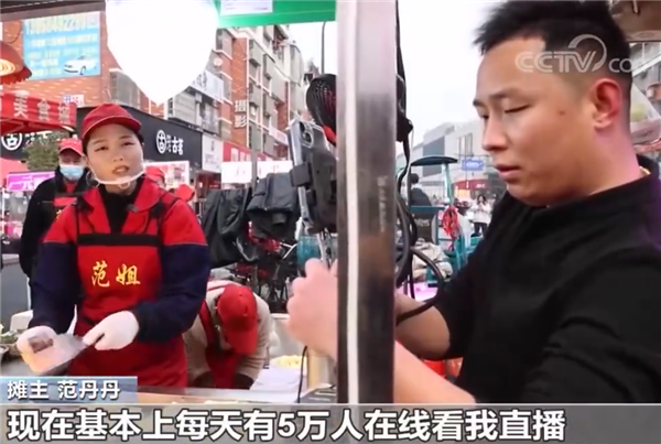 95后夫妻擺攤日入9千 網(wǎng)友質疑讓查稅：太假了？