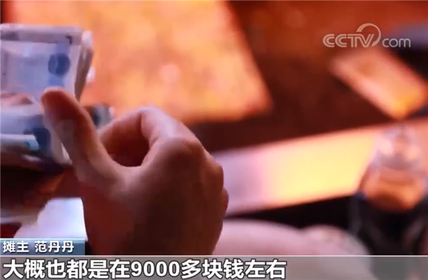 95后夫妻擺攤日入9千 網(wǎng)友質疑讓查稅：太假了,？