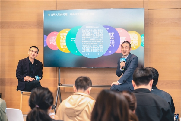 蔚來：我想掙錢了