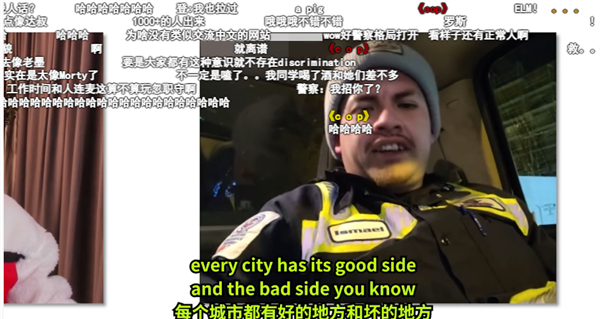 居然有這么多人 沉迷于和老外視頻閑聊