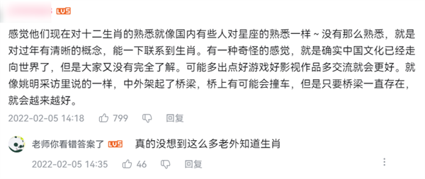 居然有這么多人 沉迷于和老外視頻閑聊