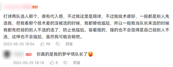 居然有這么多人 沉迷于和老外視頻閑聊