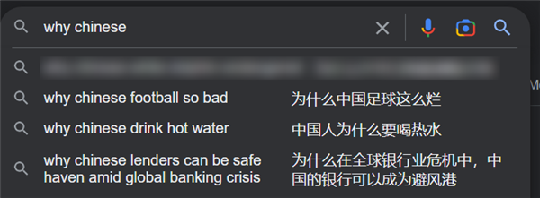 居然有這么多人 沉迷于和老外視頻閑聊