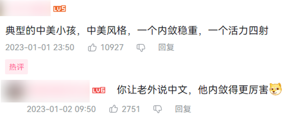 居然有這么多人 沉迷于和老外視頻閑聊