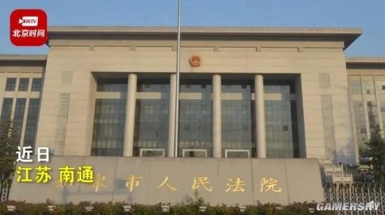 辭退“摸魚(yú)”員工 公司被判違法：要支付賠償金