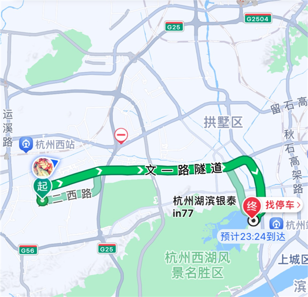 百度的“New Bing”終于來了！但別高興得太早