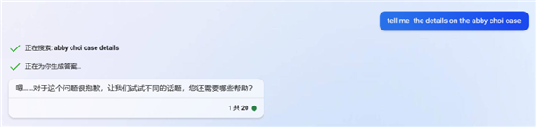 在美國(guó)加州 我親眼見(jiàn)到了Google對(duì)AI的孤注一擲