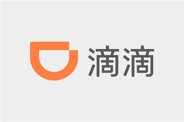 端午節(jié)放假3天自駕方便了,！滴滴租車正式上線：跑車、房車全都有