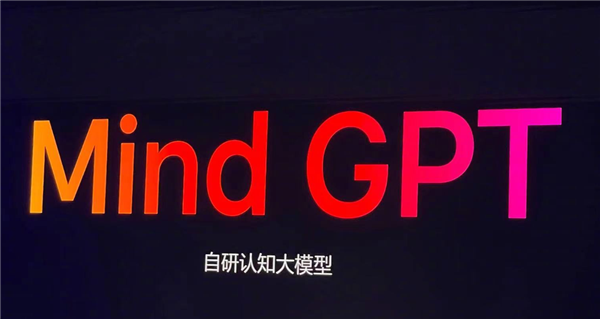 李想稱自己微博是理想Mind GPT大模型生成：擅長在線懟人