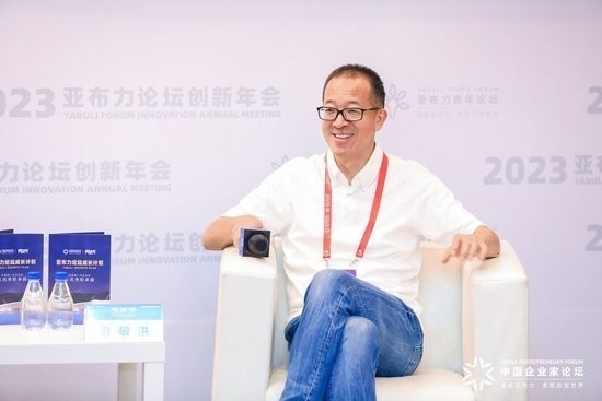俞敏洪稱沒打算讓孩子繼承新東方：會(huì)交給管理人傳承