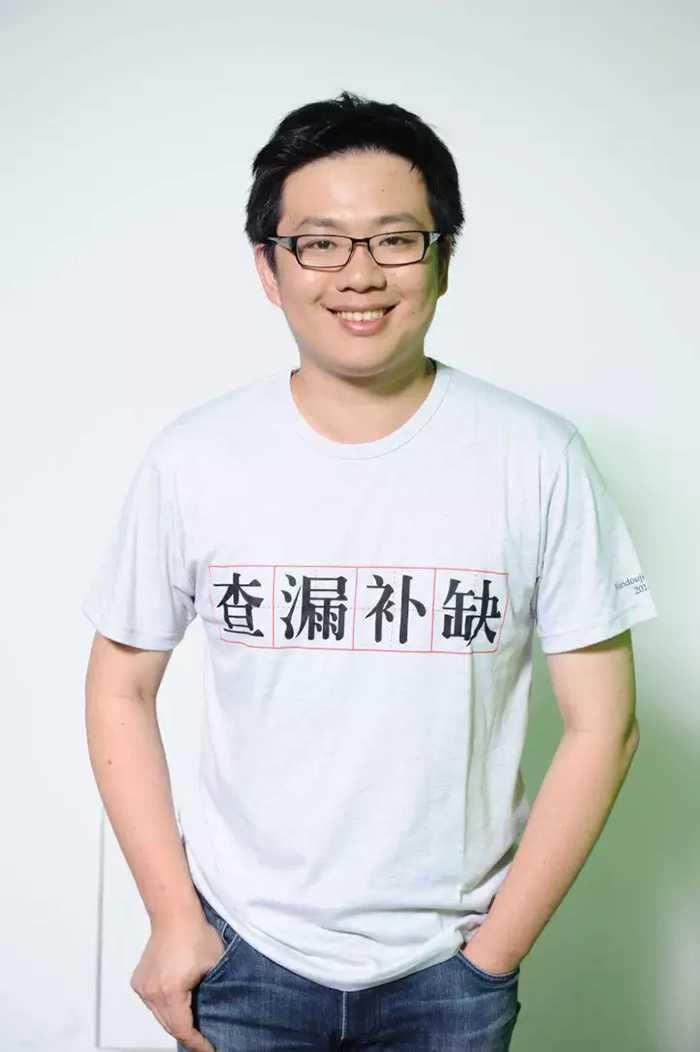 豌豆莢