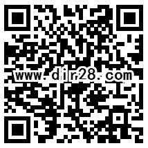 揚(yáng)州市總工會(huì)每天2輪答題抽獎(jiǎng)送最少1元微信紅包獎(jiǎng)勵(lì)