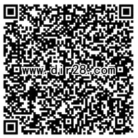 皇室戰(zhàn)爭光棍有禮手游登陸抽取1-111元微信紅包獎(jiǎng)勵(lì)