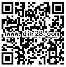 南海西樵尋找文明達(dá)人答題抽獎(jiǎng)送1-3元微信紅包獎(jiǎng)勵(lì)