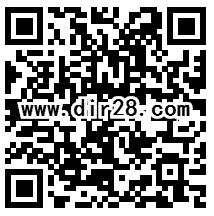 健康杭州市民健康知識大賽抽取隨機(jī)金額微信紅包獎(jiǎng)勵(lì)