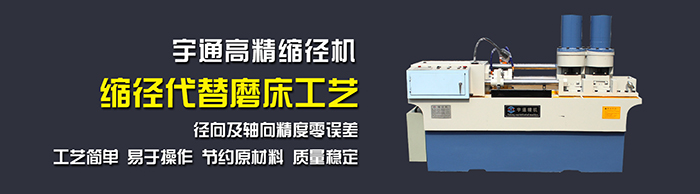 1.2億年產值100萬次年曝光,，冷滾軋行業(yè)翹楚的27年