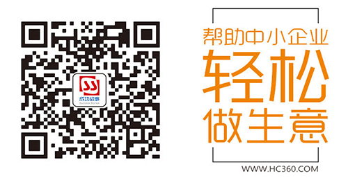 13年深耕印刷行業(yè)，書寫3.1億銷售額新篇章