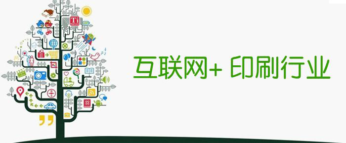 堅(jiān)守品質(zhì),，從成功走向永久