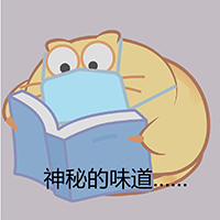 污水處理,，以前靠豬，現(xiàn)在靠什么,？