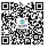 農(nóng)銀匯理資訊保護剁手黨抽取1.88-3.88元微信紅包獎勵