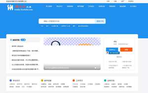 搜巴巴文庫網(wǎng)站縮略圖/網(wǎng)站Logo