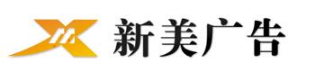 墻體噴繪廣告