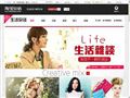生活幫首頁-淘寶網(wǎng)u站