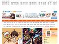 騰訊動漫