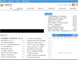 51信用卡社區(qū)