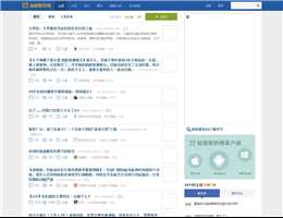 抽屜新熱榜