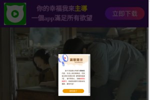 啵樂網(wǎng)址