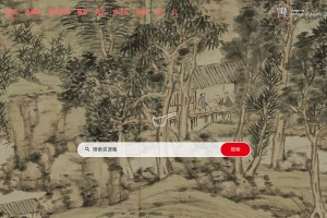書格