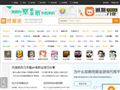 挖掘金游戲網(wǎng)