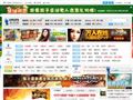 07073游戲網(wǎng)