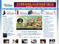 愛上3D網(wǎng)